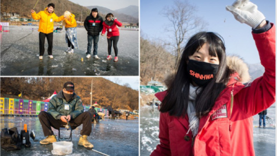 Incheon Gyeonggi Winter Fun Limited Day Tour A: Winter Fishing, Strawberry Picking, Luge, and More