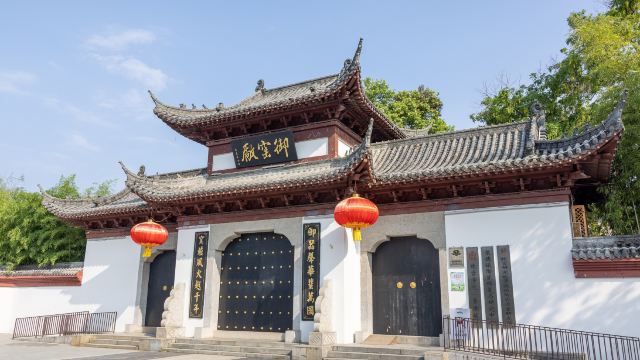 陶陽里+御窯博物館半日帰りツアー【国旅大咖+英語オプション】