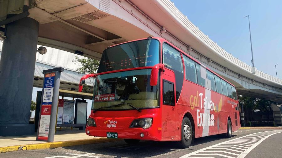 交通卡券｜台南往返高雄小港機場巴士接駁