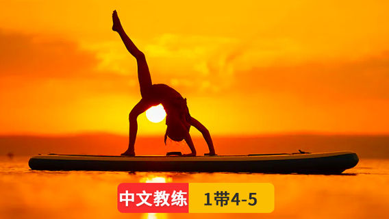 亞庇特色體驗