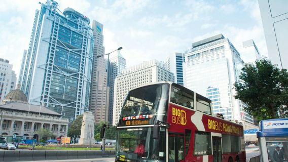 Big Bus Hong Kong: автобусный тур с возможностью посадки и высадки на любой остановке.
