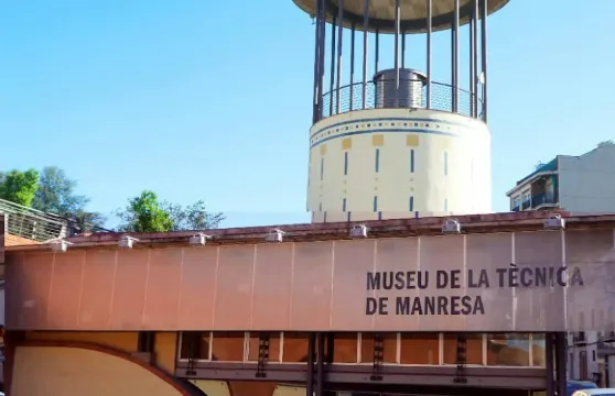 曼雷沙水與紡織博物館