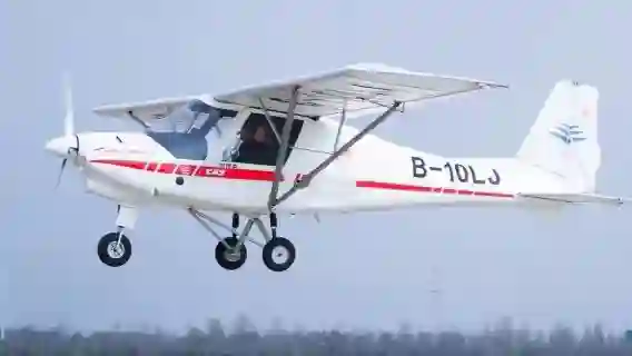 陝西西安藍田固定翼飛機飛行體驗【可體驗駕駛飛機+專業飛行教員帶飛】