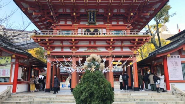 日本大阪+神戶一日遊【精選景點+中文司機上門接送+行程可調】