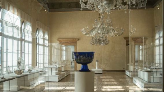 Murano Glass Museums (Museo del Vetro): Entry ticket