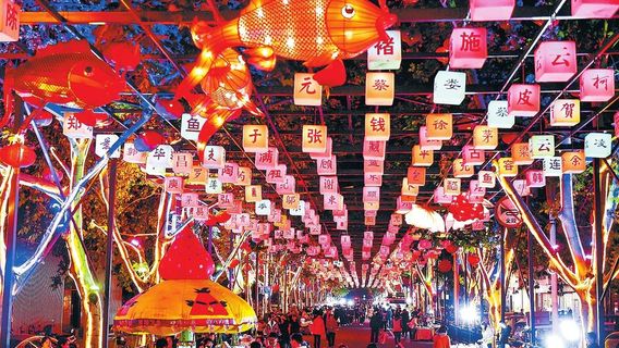 新安日遊