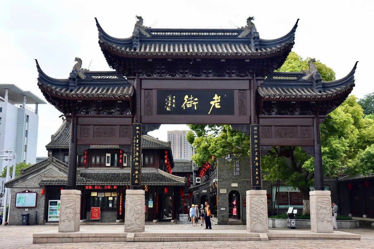 Taizhou Daohe Ancient Street + Mei Lanfang Memorial Hall + Old Street Archway + Fengcheng River 1-day tour with English service