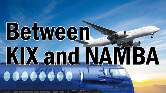 Kansai Airport Express Nankai Express Rapi:t & Osaka Metro 26-Stunden-Unlimited-Pass