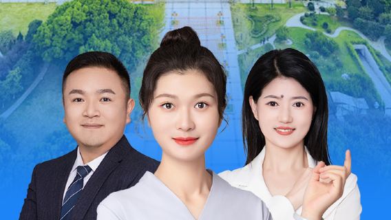 湖北省博物館專業講解選項【預約票+專業講解3小時】【份限1人使用】(由旅行社提供)