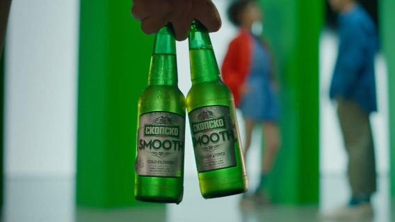 Bike and Beer Experience