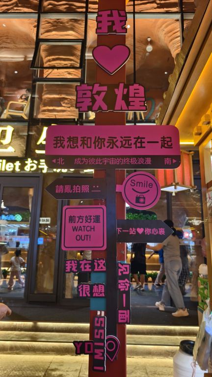 導遊一對一陪同/私人定制/景點講解+線路規劃+美食推薦+兼職拍照+快樂旅行