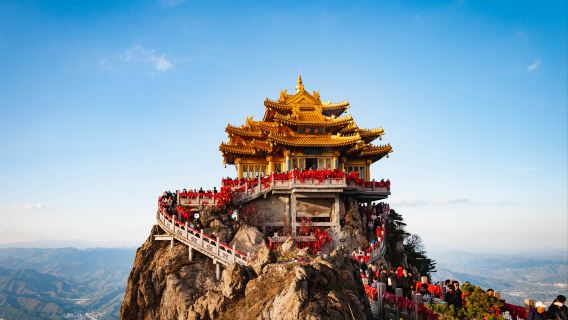 老君山純玩 1日（鄭州出發）【不包索道】