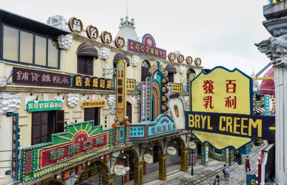 【杭州出發】橫店影視城 秦王宮景區 明清宮苑景區一日遊