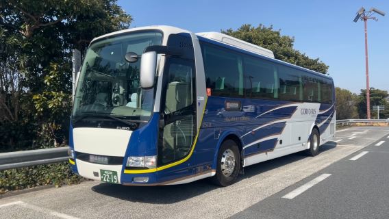Narita Flughafen/Tokio Yaesu Bus Terminal - Karuizawa Verkehrs-Expresslinie E-Ticket Einzelfahrt (Karuizawa Prince Hotel West, Karuizawa Prince Hotel Skigebiet)