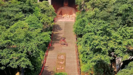 [Chengdu Custom Tour] Oriental Buddha Capital + Leshan Giant Buddha + Suji Ancient Town [Buddhist Culture Journey]