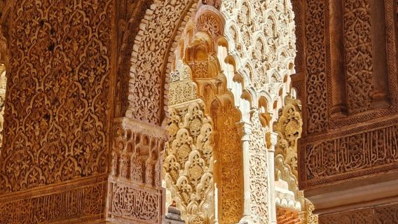 Top Picks for Private Charter from Seville to Granada: Alhambra and Nasrid Palaces