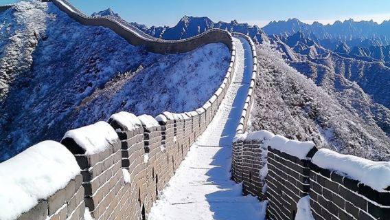 바다링창청(팔달령장성)+이화원+원명원(위엔밍위엔) 당일 치기 여행 [소규모 그룹 전용 버스·올림픽 스타디움 방문]