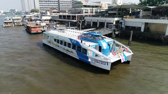 Duration range for Sightseeing Tours from Bangkok from 45 minutes to 13 hours Duration range for Sightseeing Tours from Bangkok from 45 minutes to 13 hours