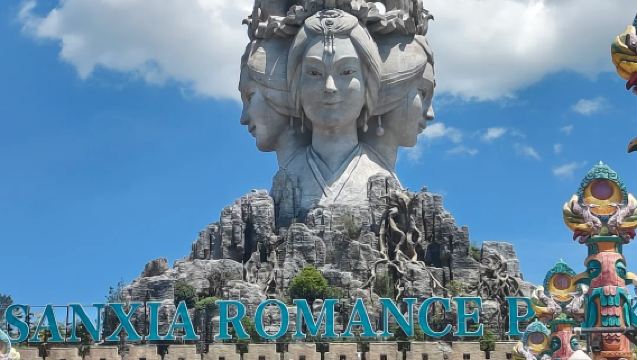 三峽千古情【含演出門票+來回車】可選貴賓席/可選上午下午班