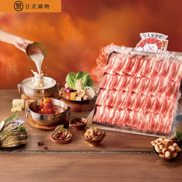 Diskaun Masa Terhad 12% Bermula Sekarang | Voucher Serbaguna Pelbagai Jenama Wang Pin "Crazy Hot Pot