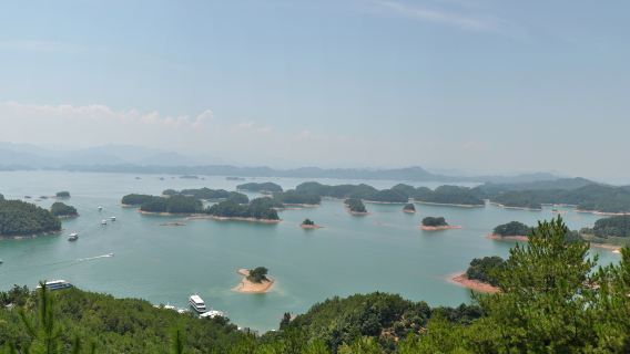 千島湖景區一日遊【千島湖出發I中心湖區+梅峰島 】