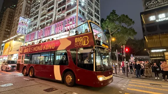 Tour en bus turístico Big Bus de Hong Kong - Excursión con sube y baja