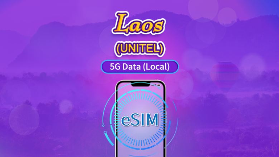 لاوس | شريحة UNITEL الإلكترونية (eSIM) | باقة بيانات | نظام محاسبة على مدار 24 ساعة | 5–30 يوماً | رمز الاستجابة السريعة