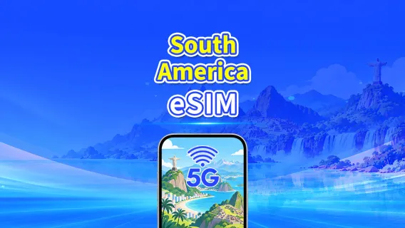 South America eSIM | 5G/4G | Daily/Total Data Package | 1–30 days | 24-Hour Billing | QR Code