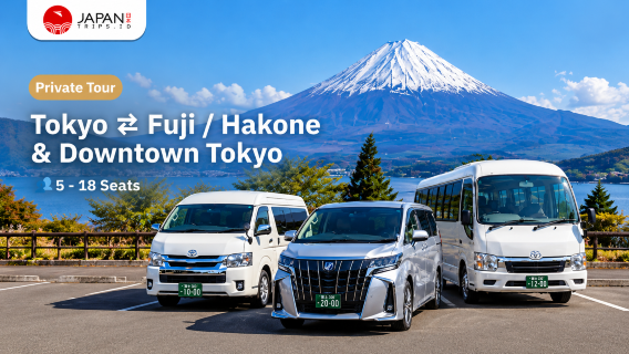 Private Tour / Car Rental Japan – Tokyo | Mt. Fuji/Hakone & Downtown Tokyo