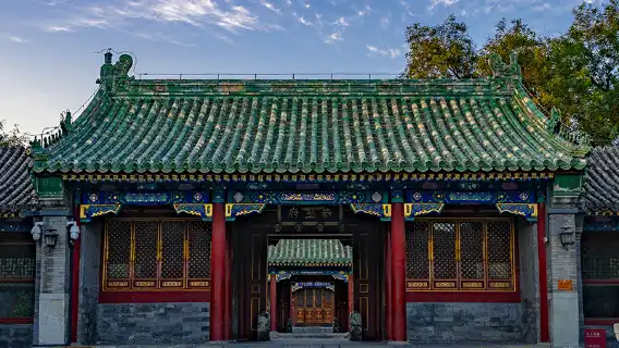 Beijing Prince Kung's Palace Museum Half-Day Tour - Groups of 10/20/join-in tours/multiple group options available