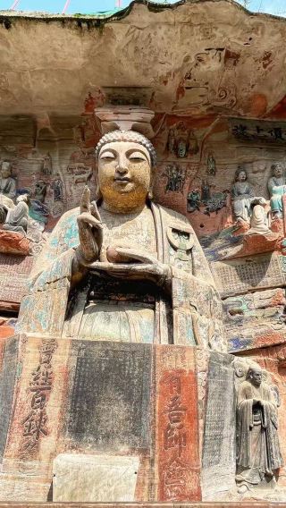 Private Day Tour from Chongqing to Dazu Rock Carvings and Beishan Rock Carvings (Including Charter Car and Tickets)