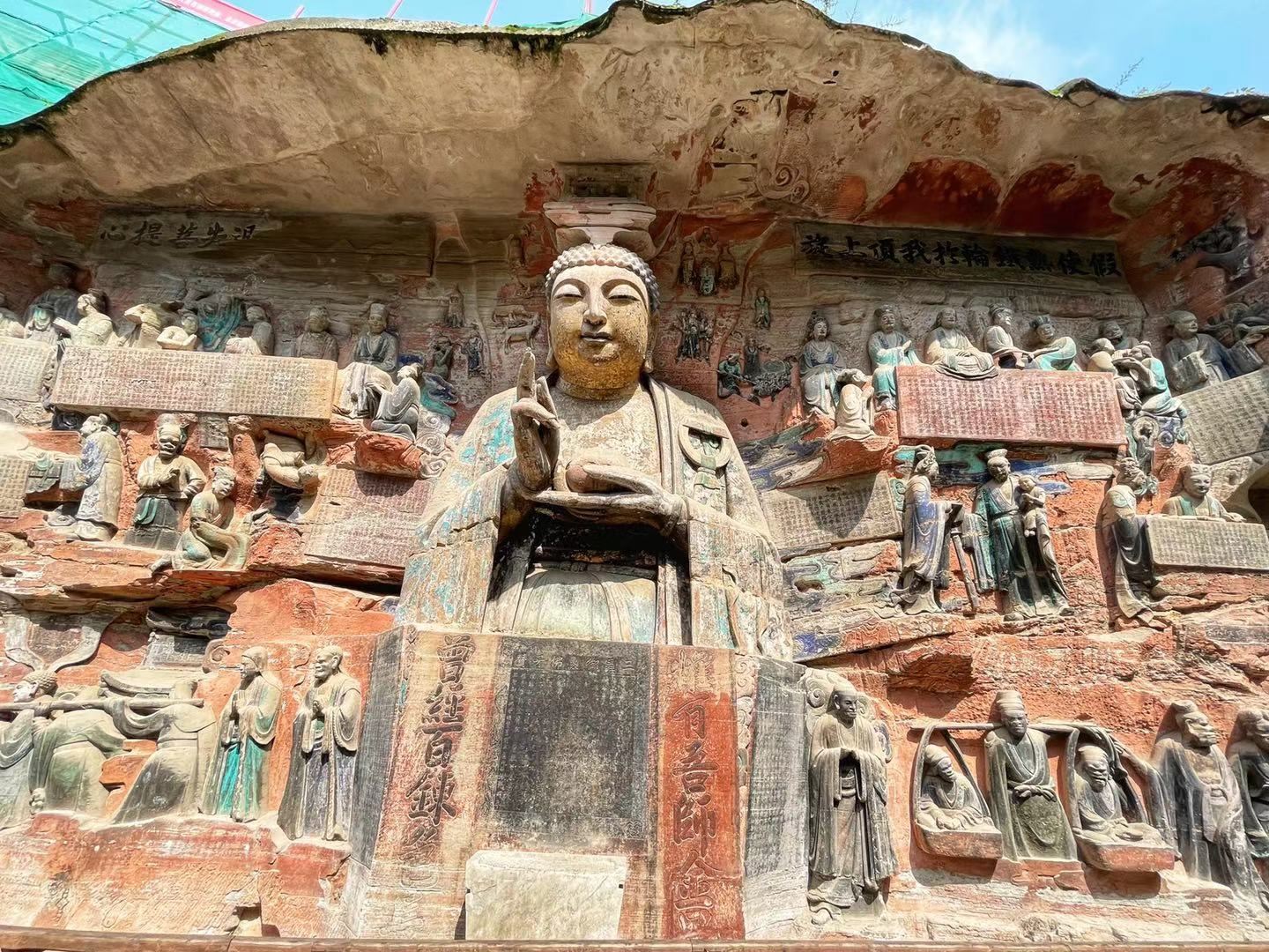 Tour privato di un giorno da Chongqing alle incisioni rupestri di Dazu e Beishan (inclusi veicolo a noleggio e biglietti d'ingresso)