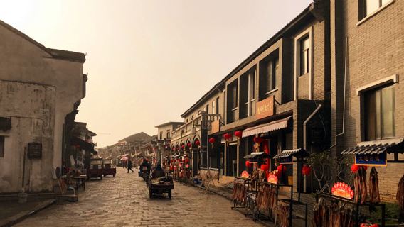 大通古鎮+ 永泉小鎮一日遊【探古尋韻◆2-8 人小團】