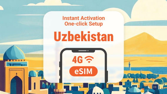 Uzbekistan eSIM | Supports ChatGPT & TikTok | 1–30 Days | Instant QR