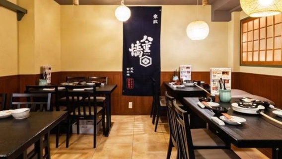 OsakaExperiences
