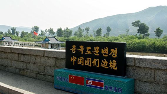 [연길출발]도문&용정&명동촌 데이투어 4명부터출발가능