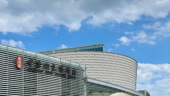 江西景德鎮陶瓷博物館：門票代預約+人工講解