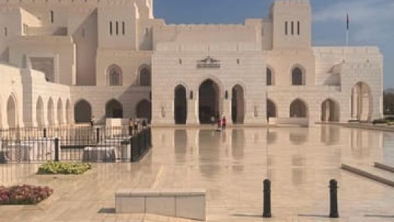 Oman:Group Muscat City Tour With Pick Up & Free Lunch/Dinner