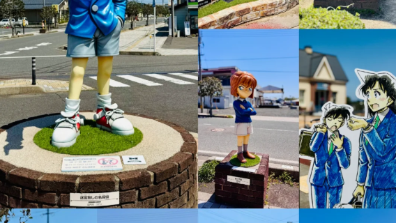 日本-大阪-柯南小鎮北榮町-鳥取沙丘