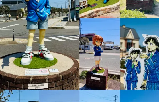 日本-大阪-柯南小鎮北榮町-鳥取沙丘