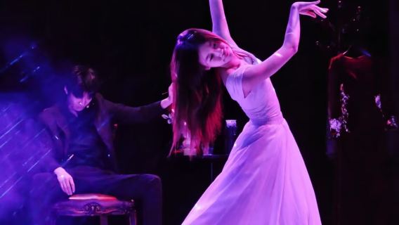 Suzhou Yue PARK Restoran Teater Immersif [Kedai Nanyadi] (Kawasan Fesyen Jiangsu + Teater Immersif + Hidangan Halus)