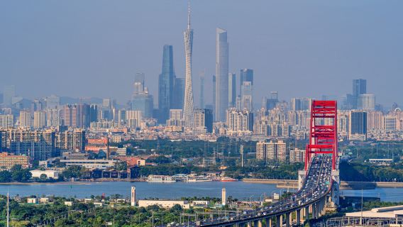 Guangzhou: 10-Hour City Highlights Tour (Professional Guide ยท Transportation Options)