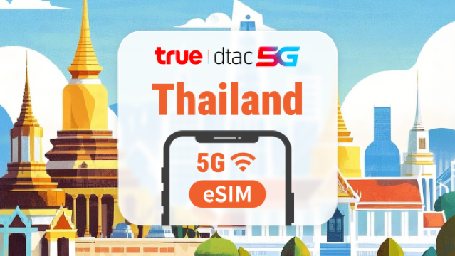 eSIM DTAC 5G Thaïlande | IP locale à haute vitesse | 10 / 15 jours | Données et appels illimités | QR instantané