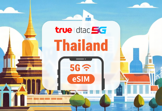 Thailand DTAC 5G eSIM | Local IP with Fast Speed | 10 / 15 Days | Unlimited Data & Calls | Instant QR