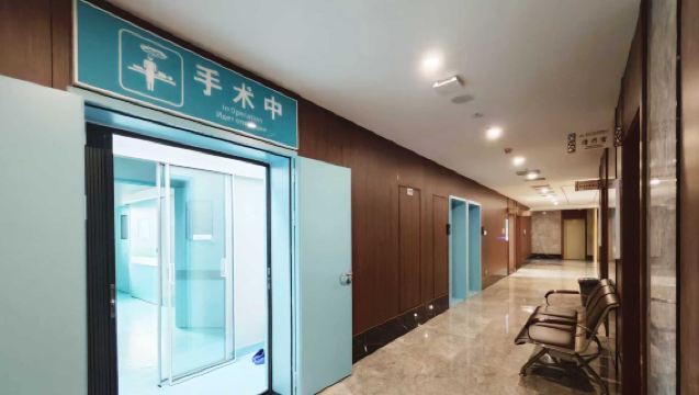 Sanya International Friendship Health Center·Facial Rejuvenation (Micro-Needle Therapy)
