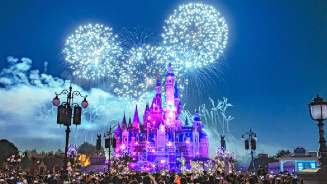 Biglietto d'ingresso per Shanghai Disney con eSIM 5G per la Cina continentale in omaggio + doppia copertura di rete