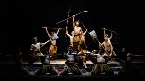 Tiket persembahan Zunyi "Perjumpaan dengan Angkak"