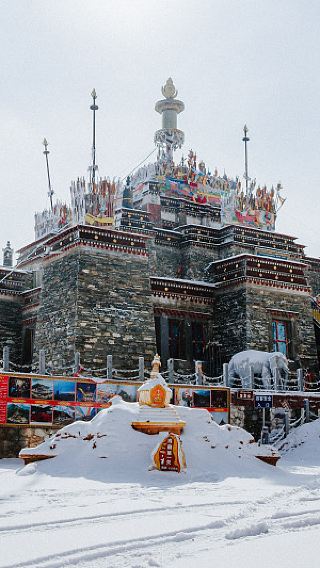 Depart from Xining: Laji Mountain & Zongkharaze Private Half-Day Tour (Private Car & Tickets Included)