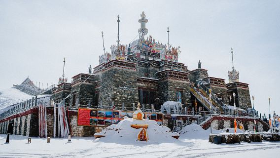 Depart from Xining: Laji Mountain & Zongkharaze Private Half-Day Tour (Private Car & Tickets Included)