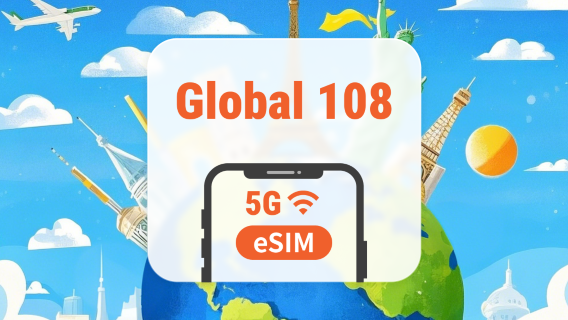 Küresel 108 Ülke 5G eSIM | Tüm AI & TikTok | 1–30 Gün | QR Kod